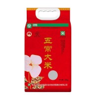 五米常香臻香五常大米软糯甘甜粒粒飘香 5kg/袋