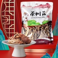 老区山耕山茶菇200g/袋