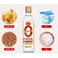 海天0金标米醋450ml/瓶