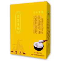 高地贡米金盆香稻2.5kg/盒