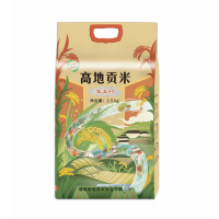 高地贡米优质南方单季籼米集美时2.5kg/袋