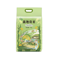 高地贡米原味好晶莹剔透 饭香诱人 香甜弹牙5kg/袋