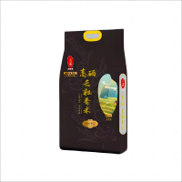 花宜树长粒香富硒大米5kg/袋