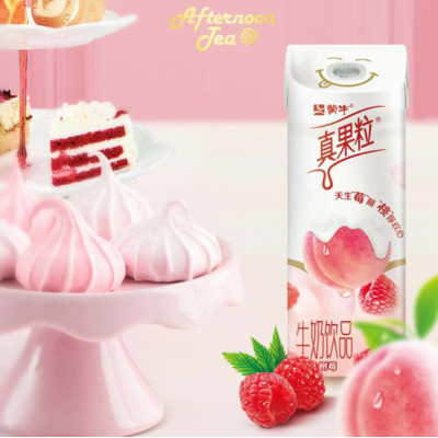 蒙牛真果粒白桃树莓口味酸奶饮品 240g*12盒 整箱装图1