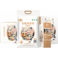 瑶珍有机珍香米礼盒5kg/袋