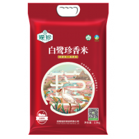 瑶珍白鹭珍香米老人小孩都爱吃 好吃易消化2.5kg/袋