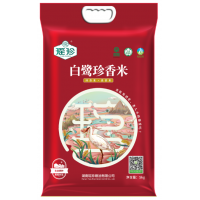 瑶珍白鹭珍香米颗粒饱满 米香四溢 饭粒完整5kg/袋