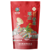 瑶珍瑶山香米当季新米细软香甜500g