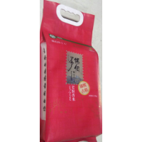栖鹤湖长粒香米长粒香米康熙古稻2.5kg/袋