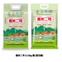 高头院子真空湘米二号10kg/袋