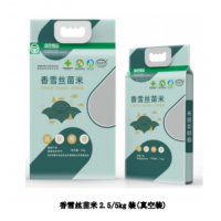 高头院子香雪丝苗米5kg/袋