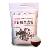 磨小粮石磨全麦粉2.5kg/袋
