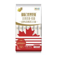 福临门世界好面北美优麦挂面 800g/袋