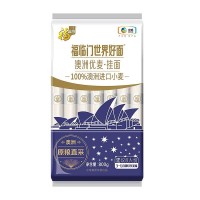 福临门世界好面澳洲进口优麦挂面800g/袋