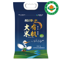 稻泽乡有机大米长粒香自然清香 细腻回香 颗粒饱满5kg/袋