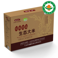 稻泽乡有机大米长粒香颗粒饱满 米香四溢 饭粒完整5kg礼盒装