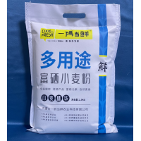 一码当鲜富硒白面小麦粉2.5kg/袋