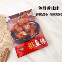 洞庭哥香辣鱼排 105克*1袋