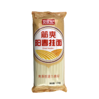 良食记筋爽阳春面1kg/袋
