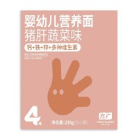 方广猪肝蔬菜味婴幼儿营养面230g/袋