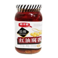 老才臣红油腐乳260g/瓶