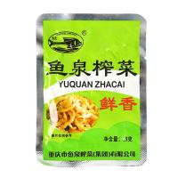 鱼泉美味榨菜15g*20袋