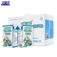 欧亚（Europe-Asia） 欧亚高原高钙牛奶 250g*24盒 整箱装（十件起订)