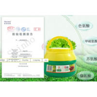 欣和六月香豆瓣酱1.5kg/罐