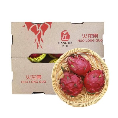 国产红心火龙果礼盒装约2kg图1