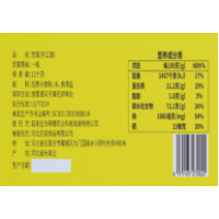 润穑故韵富硒宫面3kg/盒
