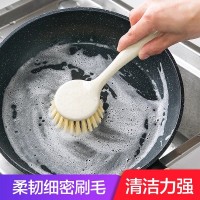 家居日用品厨房洗锅用具小百货生活神器实用居家用小东西家庭日常