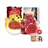 大希地大一统整切菲力130g*5整切眼肉牛排500g(牛排100g*5)