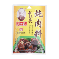 王守义炖肉料20g/袋