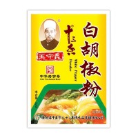 王守义白胡椒粉40g/袋