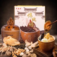 聚春园珍品佛跳墙彩盒装300g