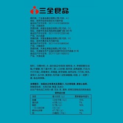 三全炫彩小汤圆 黑芝麻+草莓+金沙図网如意+巧5克力口味 260g *24袋/箱图5