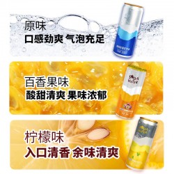 北冰洋 原味苏打水原味才地道整箱330ml*24图2