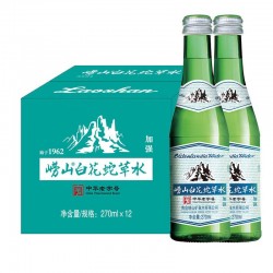 白花蛇草水加强型绿瓶让你从此爱上喝水可多种搭配整箱270ml *12图1