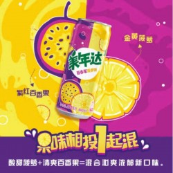 百事美年达330ml(橙子/青苹果/葡萄/荔枝/百香果菠萝/百香果青椰)整箱多种口味规格可选图5