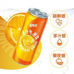 百事可乐新品美年达330ml*12罐橙味果汁气泡饮碳酸饮料汽水整箱装图5