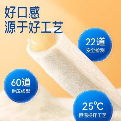 豪士面包 乳酸菌面包 800g*1箱 整箱装图4