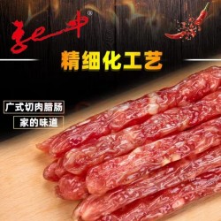 广式切肉腊肠图2