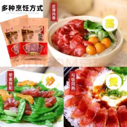 粒粒肠图4