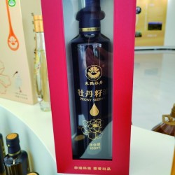 牡丹籽油图3