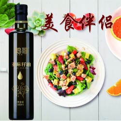 亚麻籽油图3