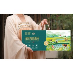 洋县有机香米4kg