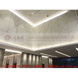 江西/南昌/新余铝单板加工,U型铝板挂件,Z型勾搭龙骨,A字龙骨,C型冲孔龙骨图2