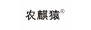 农麒猿