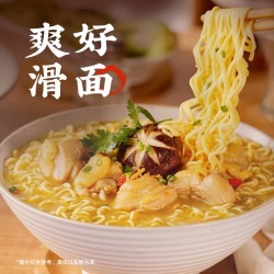 白象方便面汤好喝袋装辣牛肉速食整箱批发103.5g*24袋/箱图5