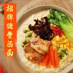 白象 汤好喝海鲜浓汤面  汤好味美  113g*6桶图3